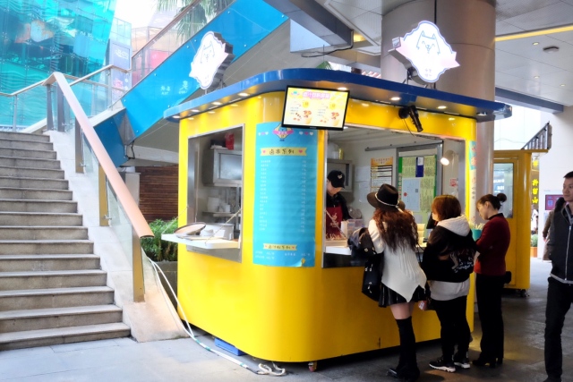 在贵阳花果园的上班族们，看了这篇文章，你确定还要点外卖？