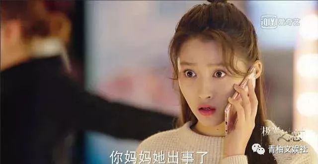 这次又双叒叕穿错了！关晓彤为何从国民闺女变成国民笑话？