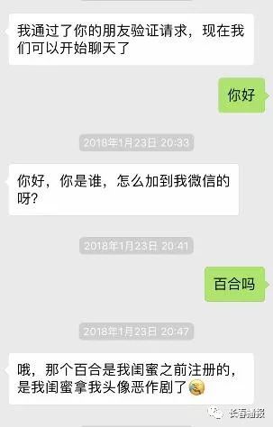 扩散现象怎么会产生,扩散为什么会增伤