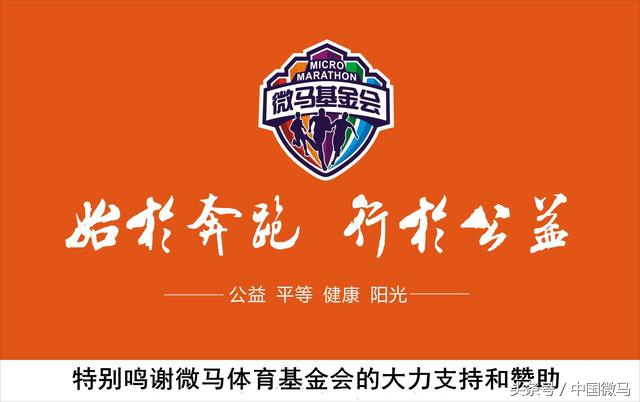 湘潭联合拔河比赛,湘潭拔河比赛