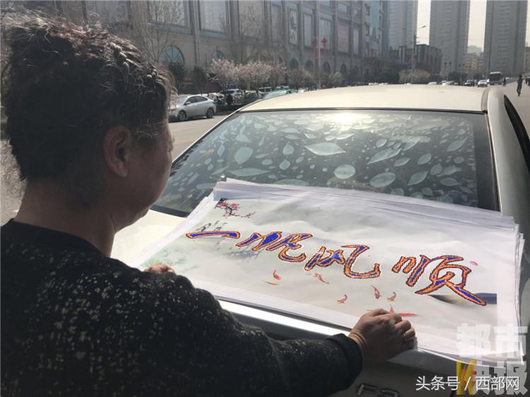 女子落入电信诈骗被骗三万多,网上交友落入陷阱一女子被骗20万