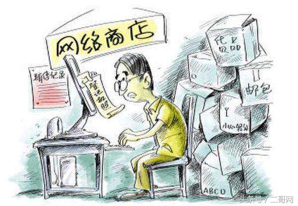 美妆达人谨防上当受骗,关于美妆骗局