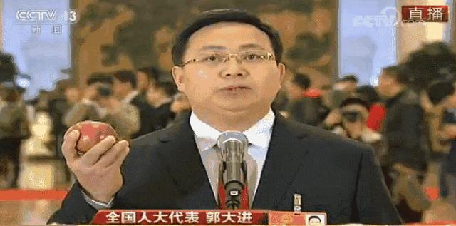 土豆苹果水喝了有什么作用,土豆苹果汁杯子