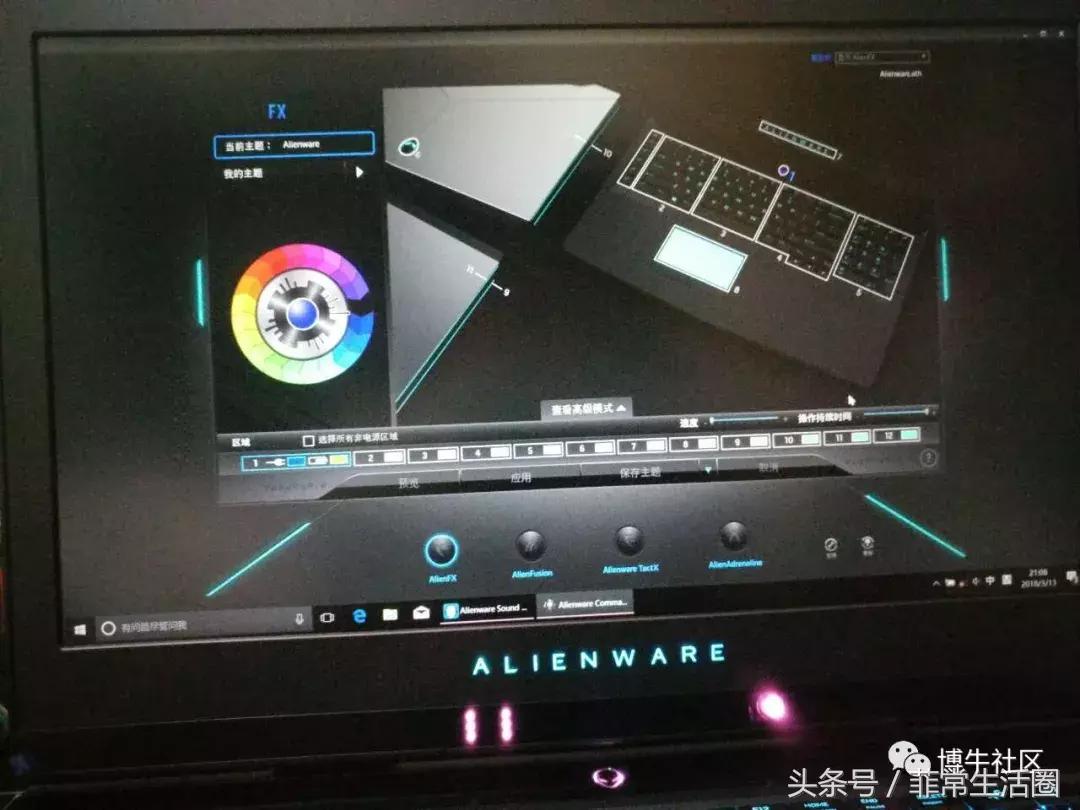 在菲律宾买外星人比国内便宜吗,在菲律宾买电脑比国内便宜吗