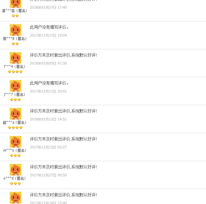 假货化妆品曝光视频新闻,假货护肤品曝光视频