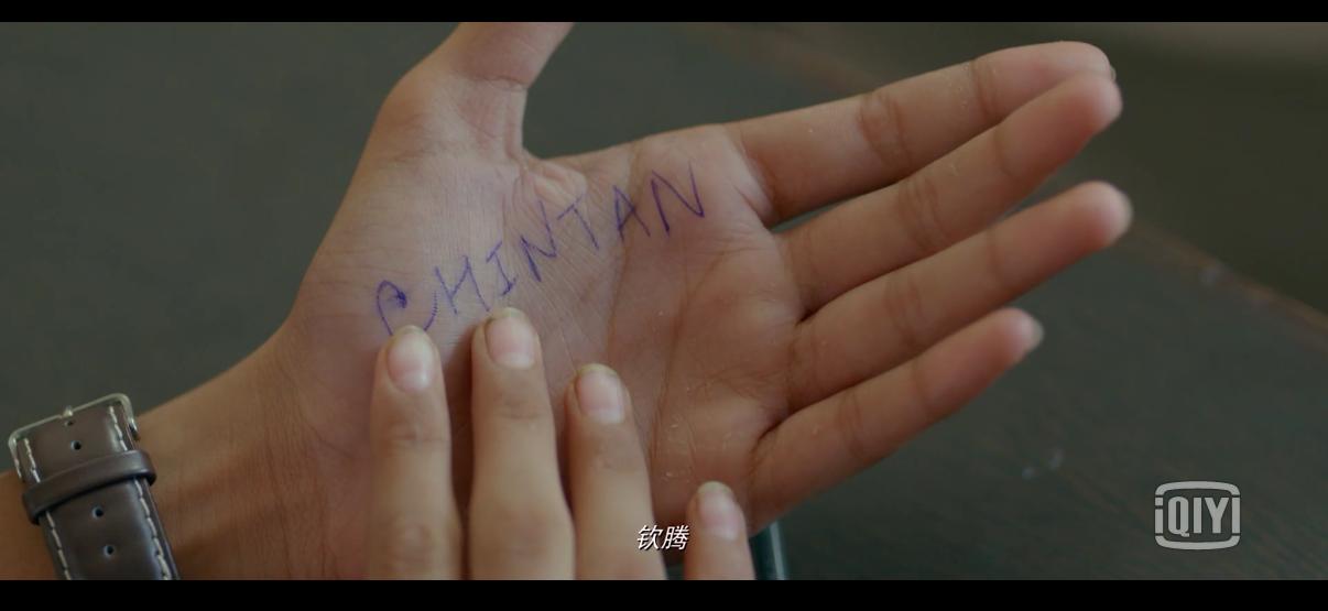 与追梦本身相比，更弥足珍贵的，是替你守护梦想的人