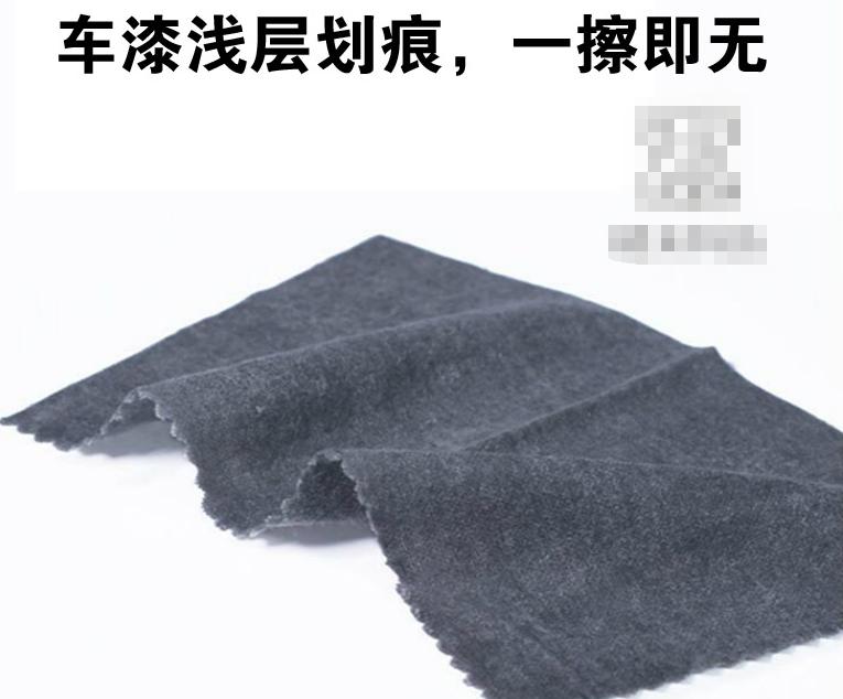 车辆轻微划痕怎么处理最好,铝件划伤后划痕怎么去除