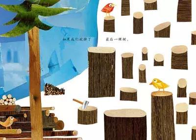 适合2-3岁以环保为主题的经典绘本,跟环保有关的儿童绘本推荐