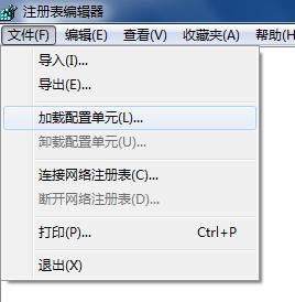 【教程】神舟T5/Skylake平台UEFI+GPT安装Win764位旗舰版教程