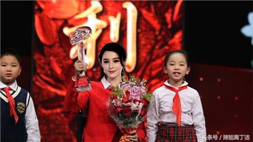 论套路我是认真的,论经典我只服赵丽颖