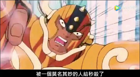 宅男也能当英雄？315来打假啦！