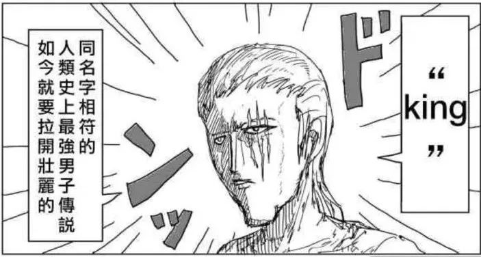 宅男也能当英雄？315来打假啦！