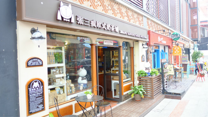 印章本广州发货,印章篆刻厦门