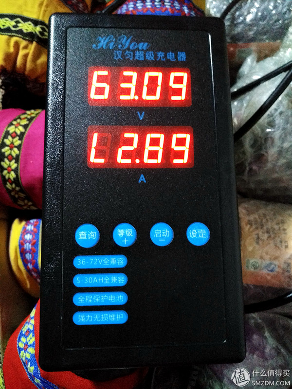 18650电动车锂电池制作教程,18650做60v电动车锂电池