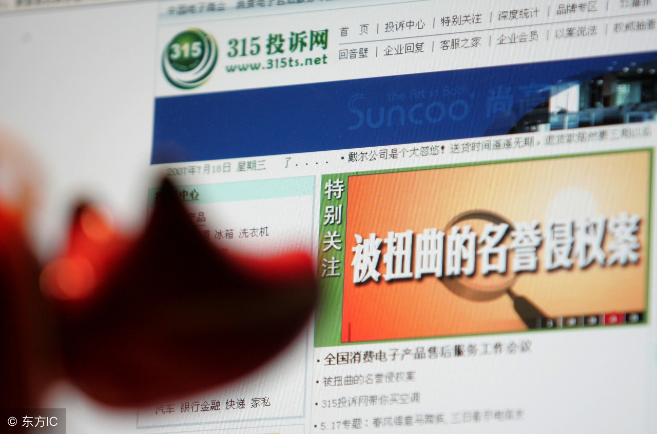 315常见维权事件,聚焦315维e乳市场乱象调查