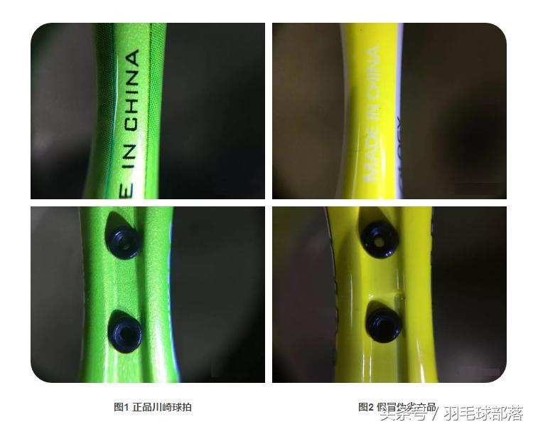 315真假难辨,315假货判定流程