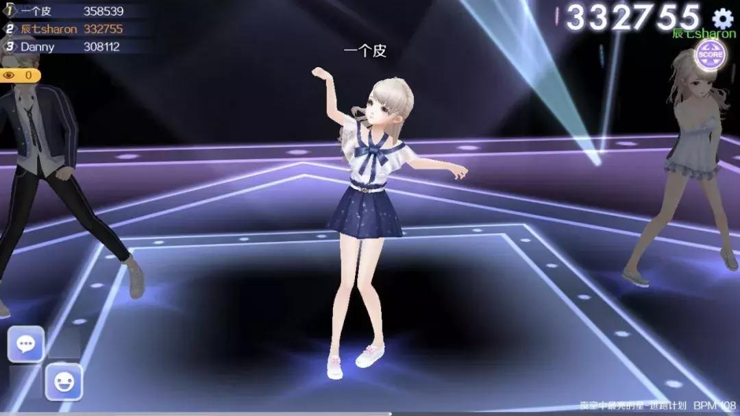 qq炫舞手游新手入门教学,qq炫舞手游传统模式用哪个手指