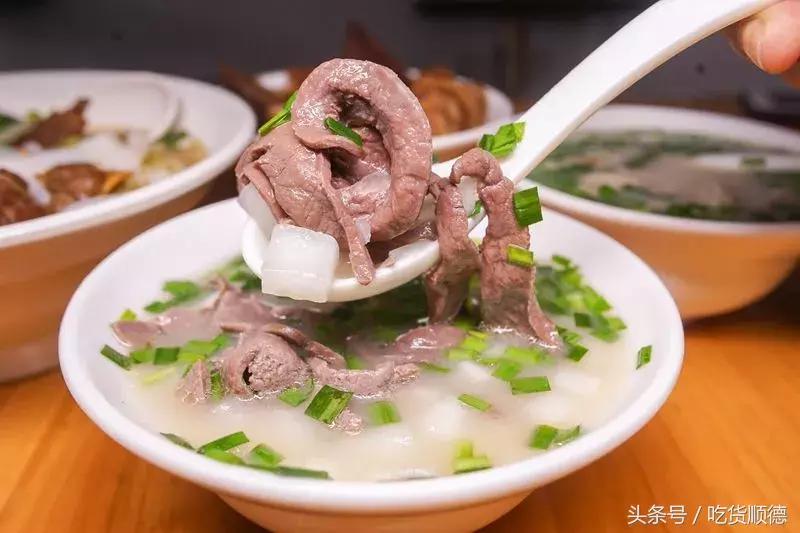 顺德一日游必吃美食牛杂,牛三星广州哪里最好吃