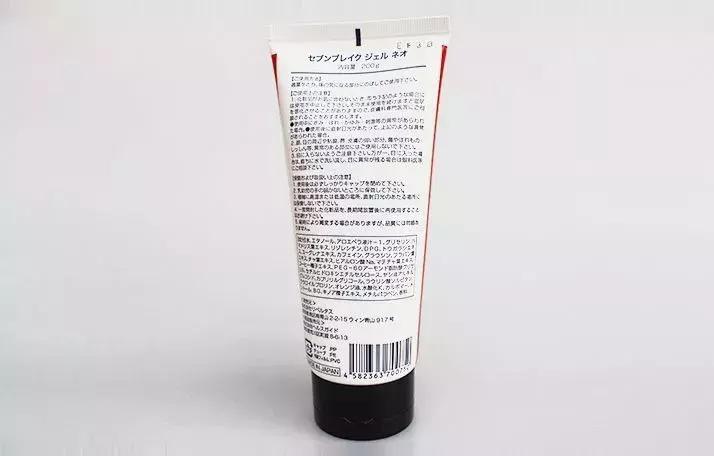 网上那些减肥神器是真的吗,十大坑爹减肥产品排行榜