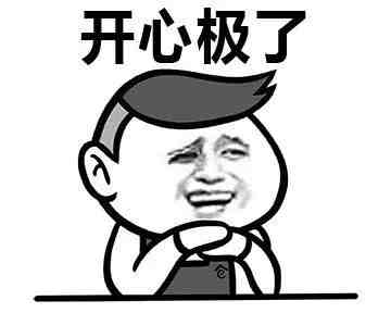 帕托是谁为什么喜欢迪丽热巴,帕托继表白被迪丽热巴无情拒绝