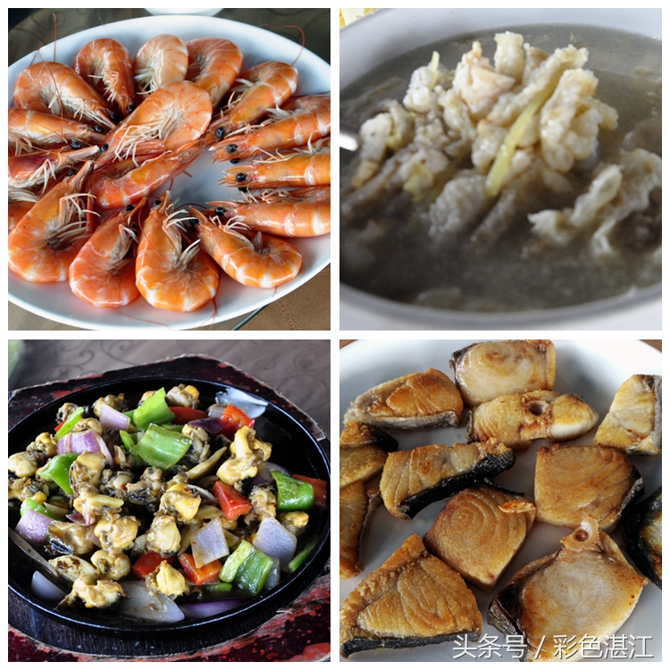 乌石天成台风景,乌石天成台海滩