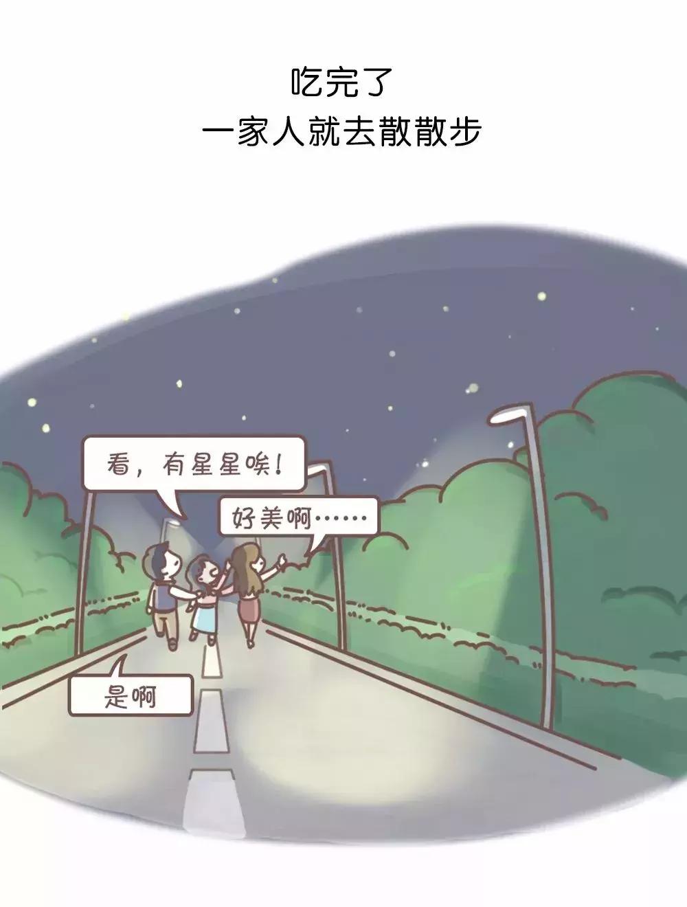 被拐卖大学生路人求救,被拐卖小姑娘求救信息