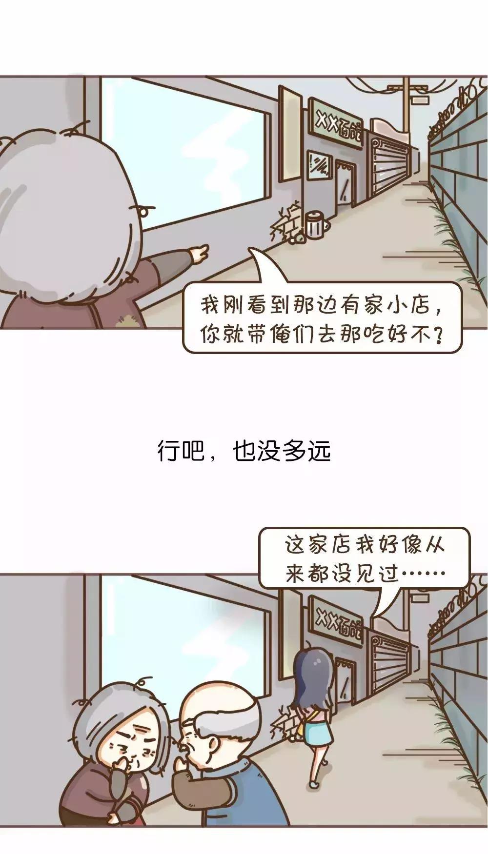 被拐卖大学生路人求救,被拐卖小姑娘求救信息