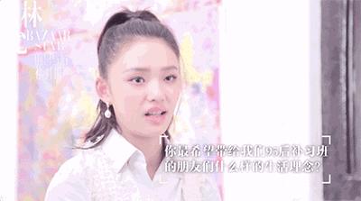 囤纽约泡澡水、买意大利喷雾，为换季林允能买下全世界的好东西！