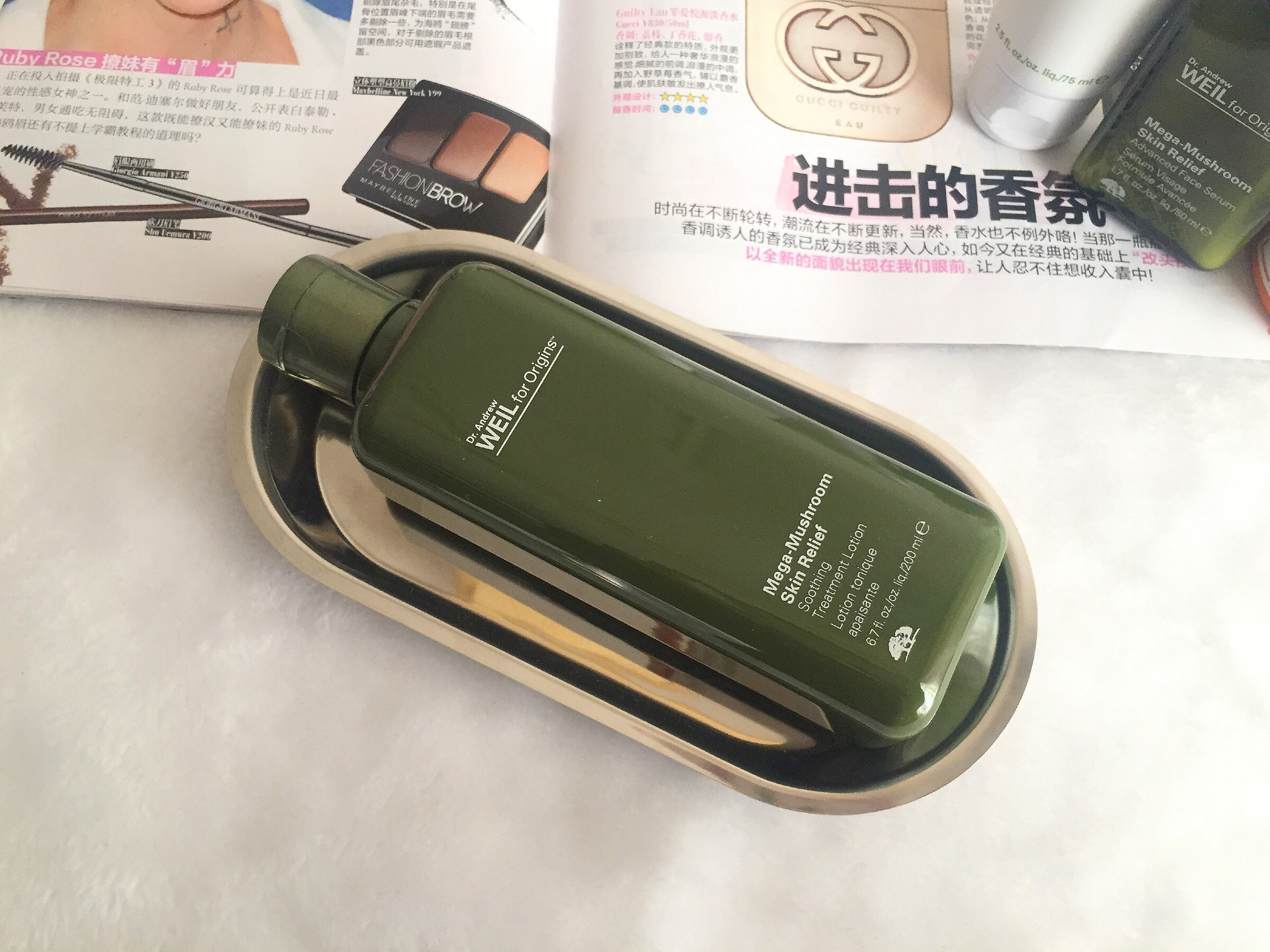 Origins悦木之源：缓解皮肤的小情绪