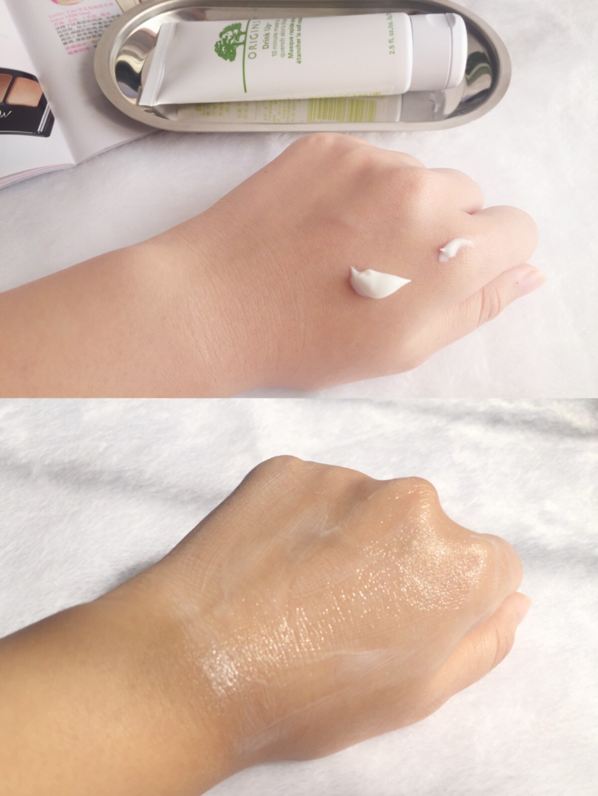 Origins悦木之源：缓解皮肤的小情绪