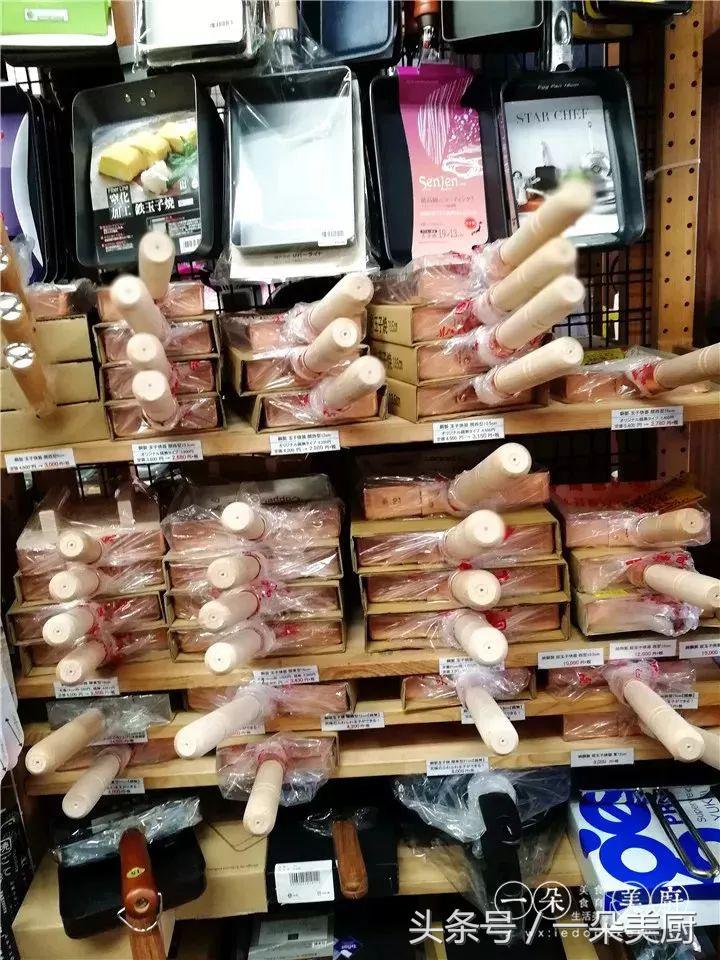 一朵美厨美食最新视频,一朵美厨