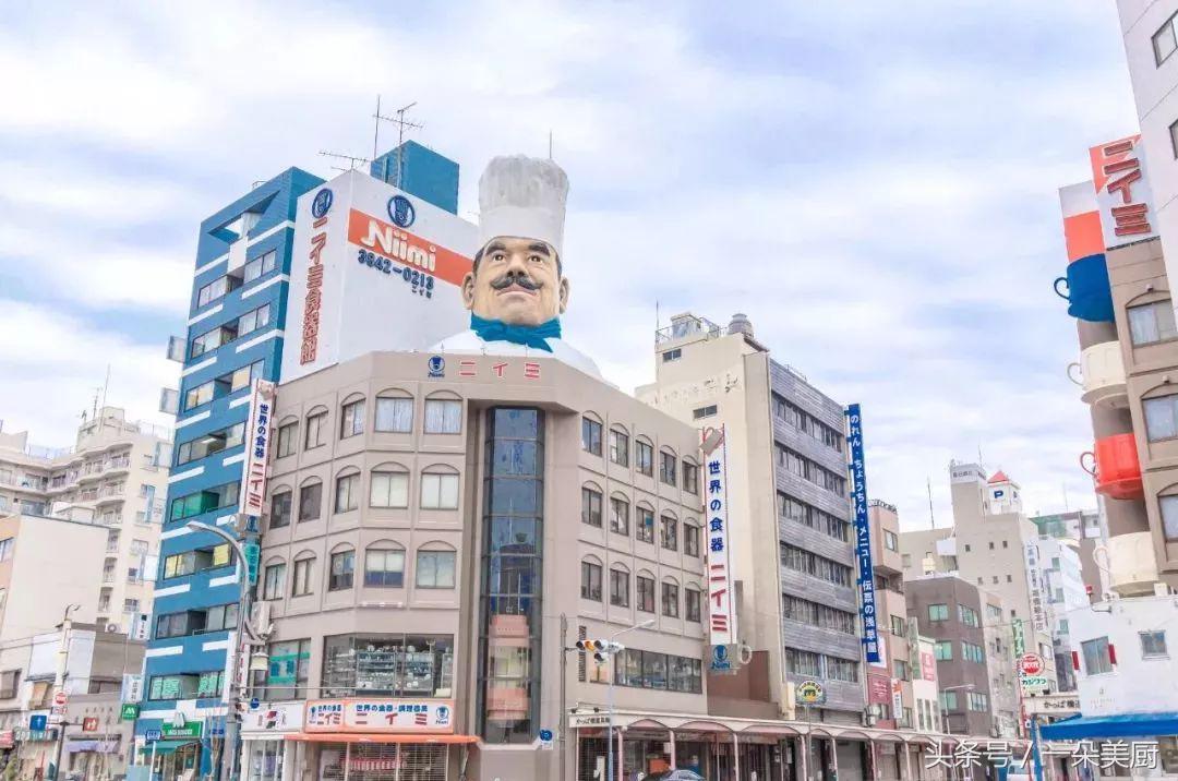 一朵美厨,一朵美厨爆浆吐司