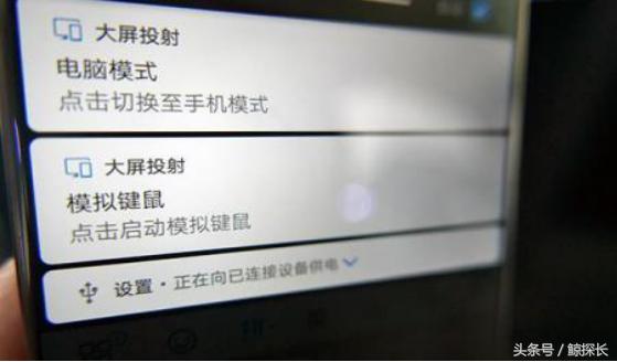 大屏更尽兴!苹果、华为、小米、OPPO、VIVO手机投屏电视方法全解