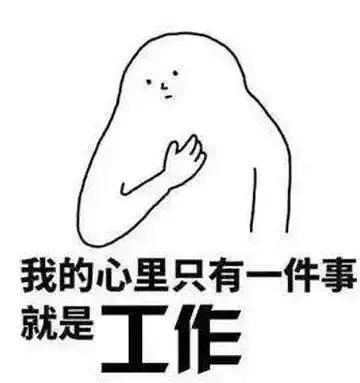 某微昵称暴露了你的秘密,快来看看吧