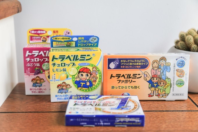 日本特产必买清单名单,日本药妆最新必买清单