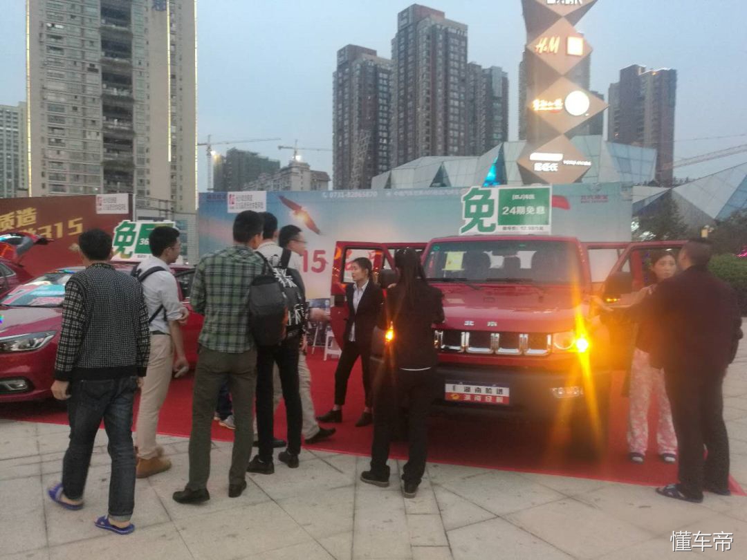 长沙政法频道2019,长沙政法频道315晚会