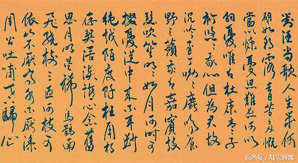 曹操最经典的一句话,曹操的第一句名言