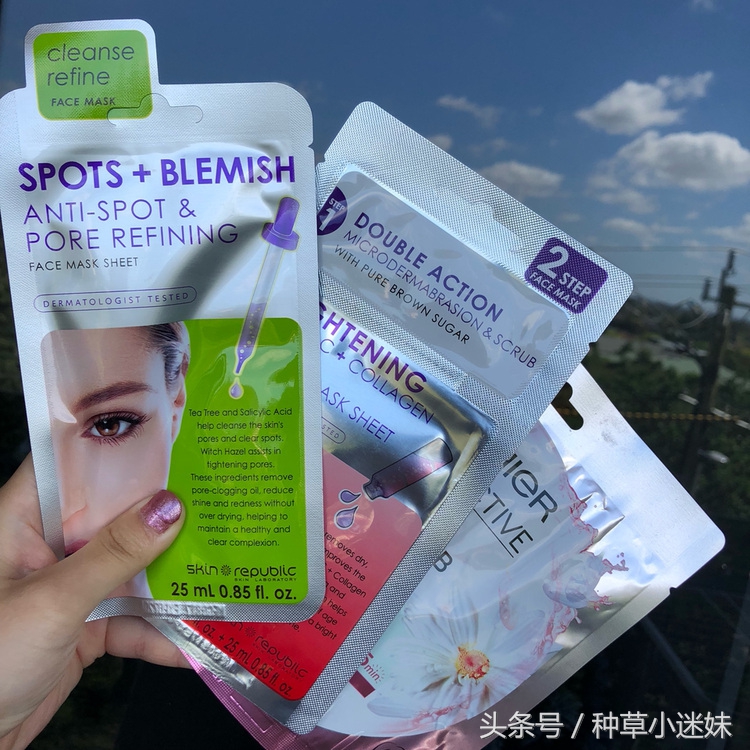 吐血整理20款面膜合集,近2年用过的平价面膜整理