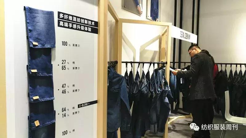 北江纺织有限公司最新面料,北江纺织衣服