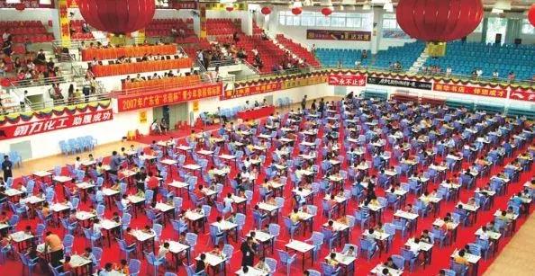 广东被中央看好的城市,广东省国务院表扬的地方