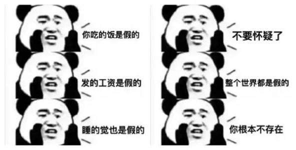 纪梵希辨别真假口红的方法,纪梵希圣诞版口红真假辨别