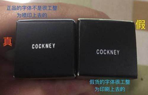 纪梵希真假鉴别面霜,纪梵希真假鉴别唇釉