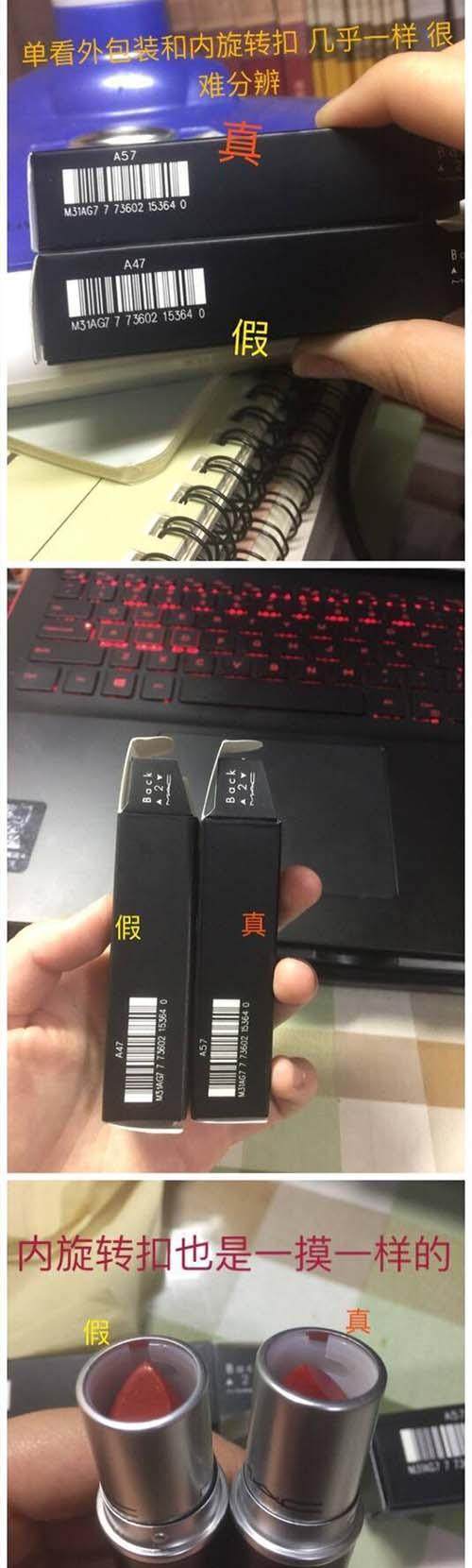 纪梵希丝绒口红真假辨别方法,纪梵希丝绒口红真假辨别