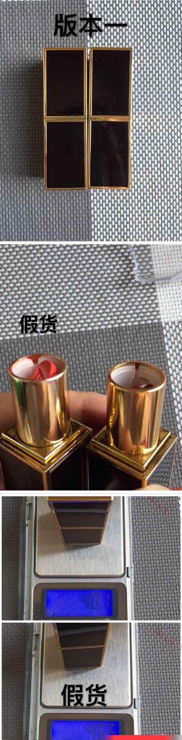 纪梵希真假鉴别面霜,纪梵希真假鉴别唇釉