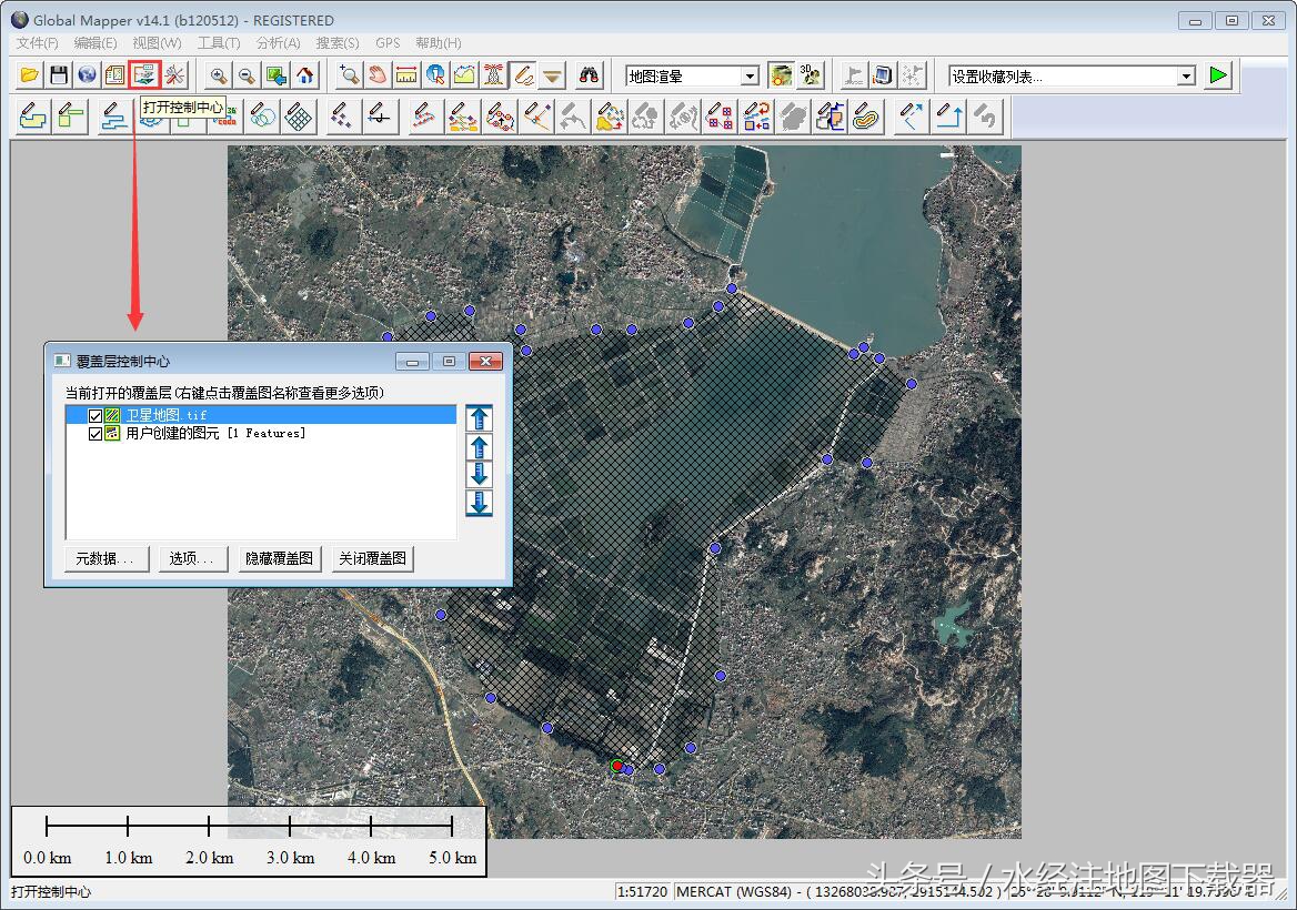 globalmap裁剪地图,globalmaple如何导出地形