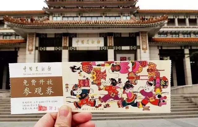 合肥到北京怎么样最省钱,合肥到南昌高铁2小时最新消息