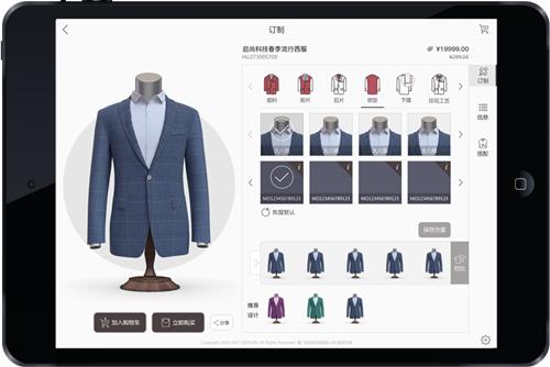 上海面料展会如期开吗,2022上海春季服装面料展会