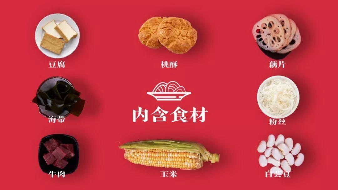 谭八爷直播间花絮,谭八爷带货直播