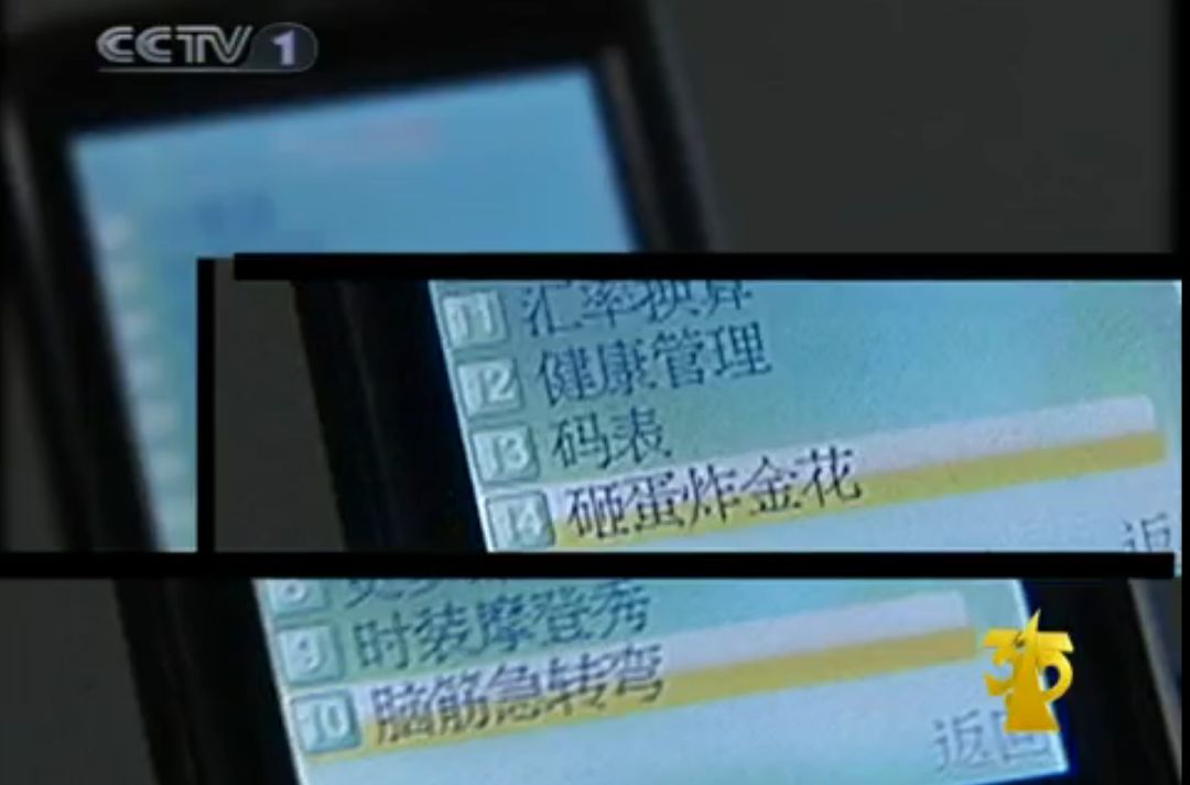 食品安全问题为什么315才曝光出来,食品安全十大骗局