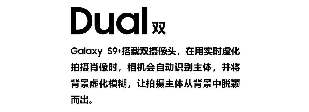 2021年三星s9+还值得买吗,2021年三星s9+值得买吗